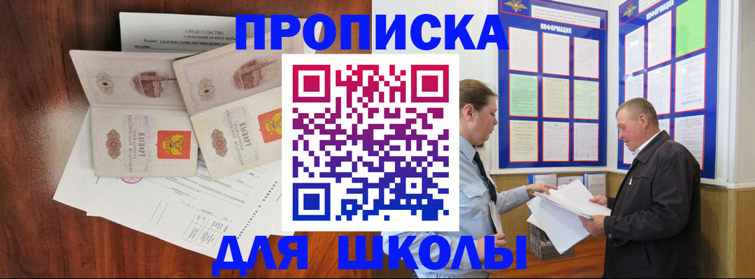 форма 3 в Острогожске